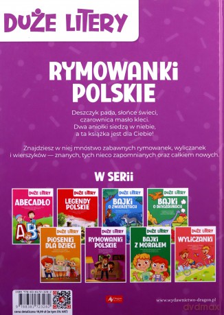 Duże litery. Rymowanki polskie [KSIĄŻKA]