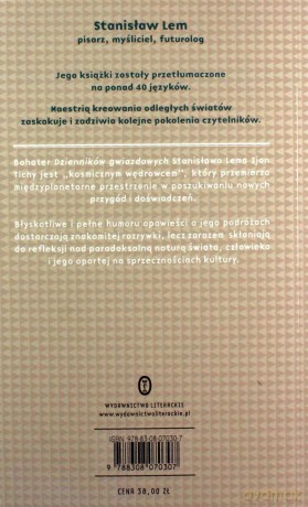 Dzienniki gwiazdowe - Stanisław Lem [KSIĄŻKA]