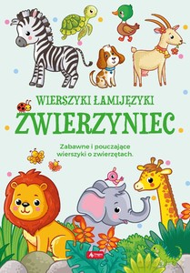 Łamijęzyki. Zwierzyniec - Sylwia Chmiel [KSIĄŻKA]
