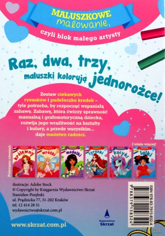 Maluszkowe malowanie. Jednorożce [KSIĄŻKA]