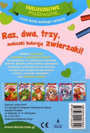 Maluszkowe malowanie. Zwierzęta na wsi [KSIĄŻKA]