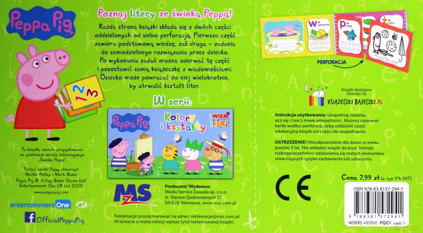 Peppa Pig. Wiem i ja! Część 1 Litery [KSIĄŻKA]