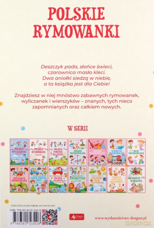 Polskie rymowanki [KSIĄŻKA]