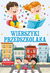 Wierszyki przedszkolaka [KSIĄŻKA]
