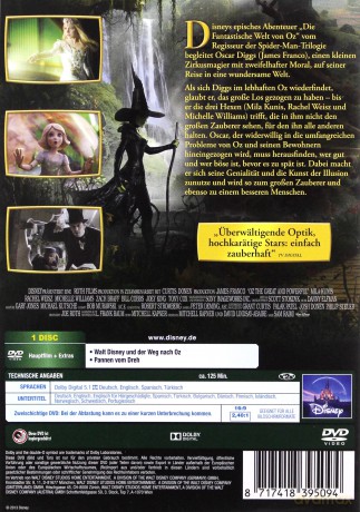 Oz the Great and Powerful (Oz: Wielki i Potężny) (Disney) [DVD]