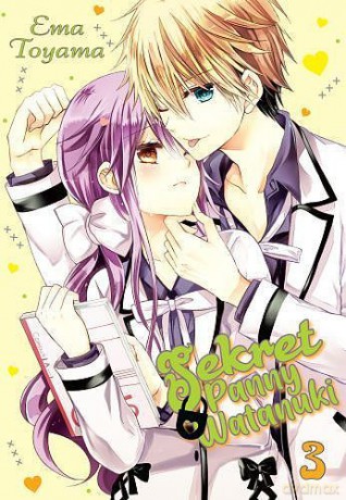 Sekrety Panny Watanuki (Tom 3) - Ema Tooyama [KOMIKS]