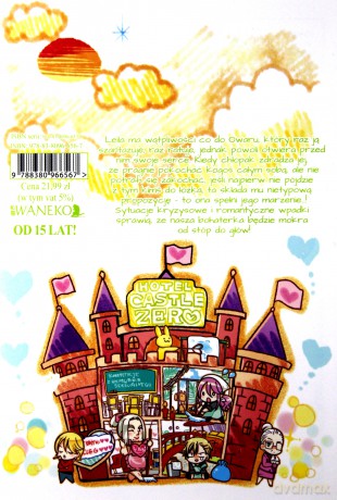 Sekrety Panny Watanuki (Tom 3) - Ema Tooyama [KOMIKS]
