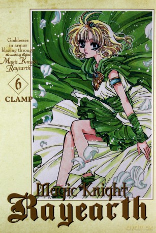 Magic Knight Rayearth (Tom 6) - Clamp [KOMIKS]