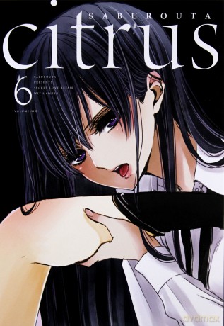 Citrus (Tom 6) - Saburouta [KOMIKS]