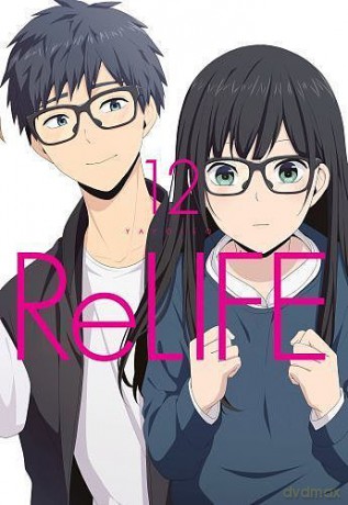 Relife (Tom 12) - Yayoi Sou [KOMIKS]