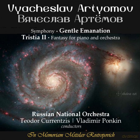 Artyomov:Gentle Emanation (Russian National Orchestra,Teodor Currentzis; Vladimir Ponkin) (DIVINE ART:DDA25144) [CD]