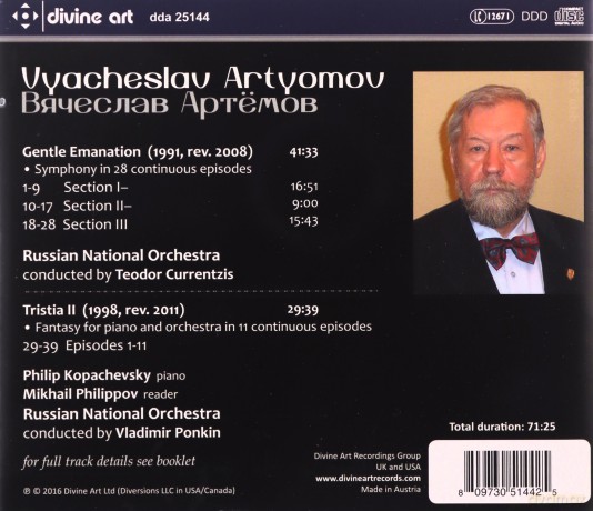 Artyomov:Gentle Emanation (Russian National Orchestra,Teodor Currentzis; Vladimir Ponkin) (DIVINE ART:DDA25144) [CD]