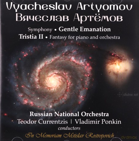 Artyomov:Gentle Emanation (Russian National Orchestra,Teodor Currentzis; Vladimir Ponkin) (DIVINE ART:DDA25144) [CD]