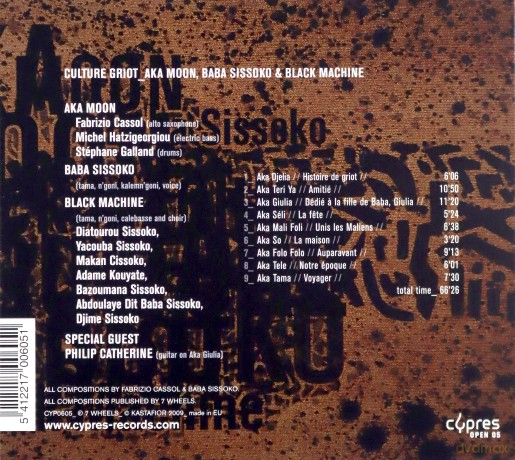 Culture Griot [CD]