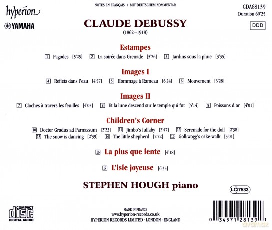 Debussy: Piano Music (Stephen Hough) (Hyperion: CDA68139) [CD]