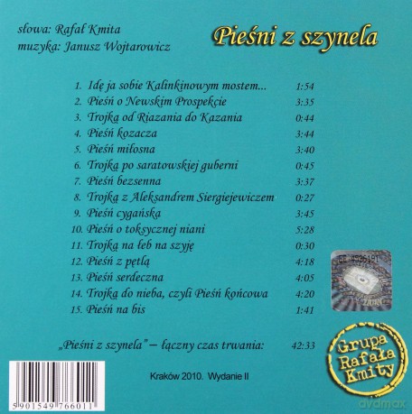 Grupa Rafała Kmity: Pieśni z szynela [CD]