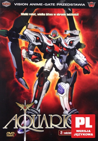 Aquarion 2 (odcinki 6-10) [DVD]