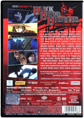 Black Blood Brothers: Bracia Czarnej Krwi 1 (odcinki 1-4) [DVD]