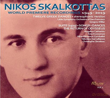 Nikos Skalkottas: World Premiere Recordings [CD]