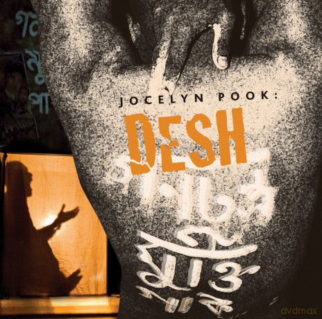 Pook: Desh soundtrack [CD]