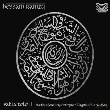 Sabla Tolo, Vol. 2: Further Journeys into Pure Egyptian Percussion [CD]