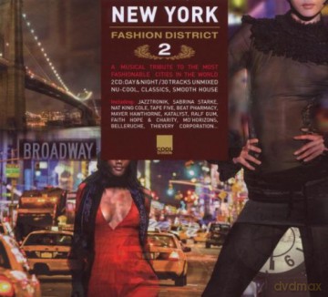 New York Fashion District 2 [2CD]