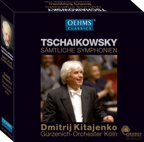 Tchaikovsky: Complete Symphonies (Gürzenich-Orchester Köln, Dmitrij Kitajenko) (OEHMS CLASSICS: OC027) [8CD]