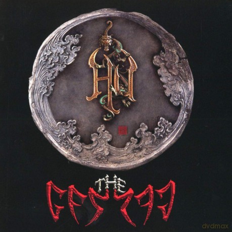 The HU: The Gereg [CD]