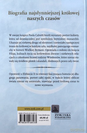 Elżbieta II Portret Królowej - Paola Calvetti [KSIĄŻKA]