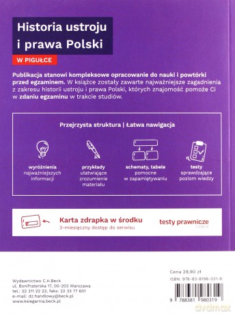 Historia ustroju i prawa Polski w pigułce [KSIĄŻKA]