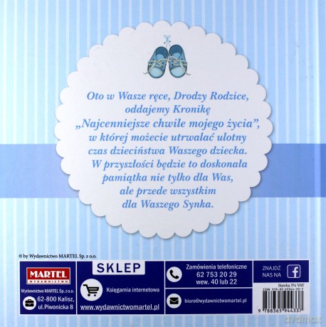 Kronika. Najpiękniejsze chwile mojego życia. Chłopiec [KSIĄŻKA]