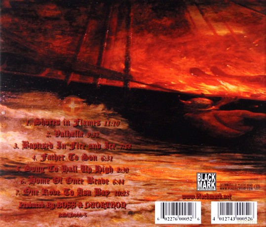 Bathory: Hammerheart [CD]