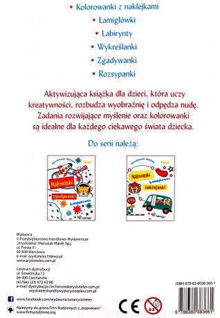 Malowanki rozsypanki kreatywne dziecko - Ewelina Grzankowska [KSIĄŻKA]
