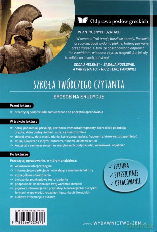 Odprawa posłów greckich - Jan Kochanowski [KSIĄŻKA]