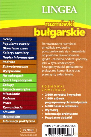 Rozmówki bułgarskie ze słownikiem i gramatyką [KSIĄŻKA]