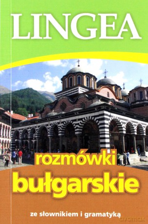 Rozmówki bułgarskie ze słownikiem i gramatyką [KSIĄŻKA]