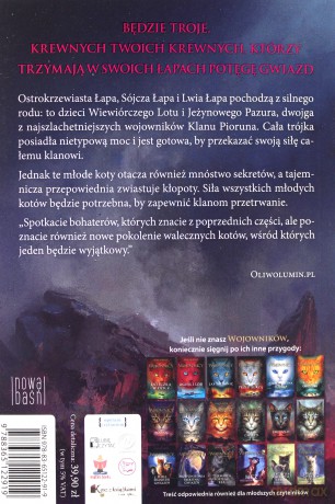 Widzenie. Wojownicy potęga trójki - Erin Hunter [KSIĄŻKA]
