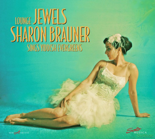 Brauner: Braunerjewels [CD]