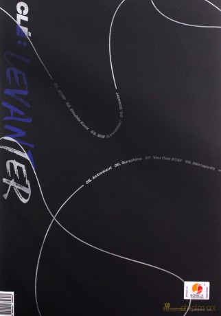 Stray Kids: Cle: Levanter (Mini Album) (Limited) [CD]