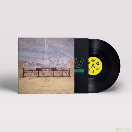 Arcade Fire: Everything Now (Korean Version) [Winyl]