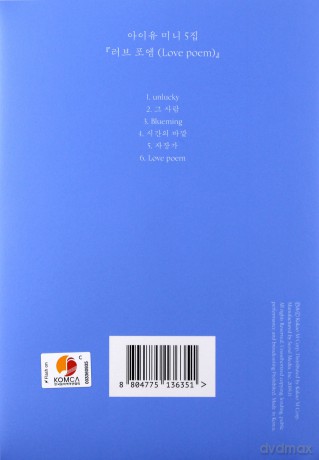 Iu: Love Poem [CD]