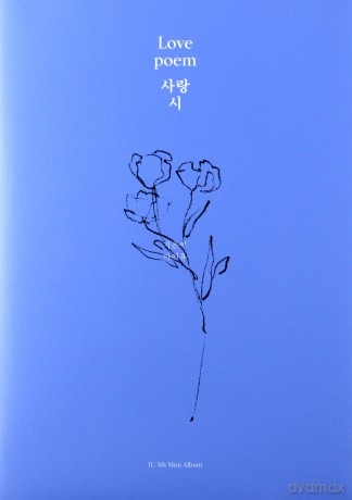 Iu: Love Poem [CD]
