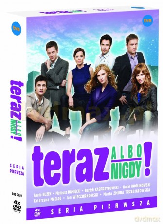 Teraz albo nigdy! sezon 1 [4DVD]