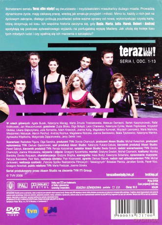 Teraz albo nigdy! sezon 1 [4DVD]