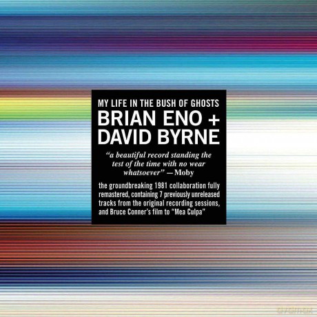 Brian Eno: My Life In The Bush Of Ghosts [2xWinyl]