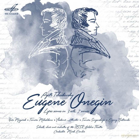 Tchaikovsky/Eugene Onegin [2CD]