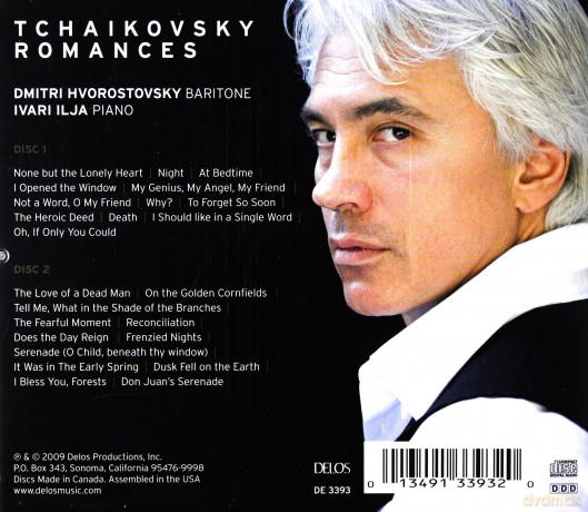 Dmitri Hvorostovsky: Tchaikovskyromances [CD]