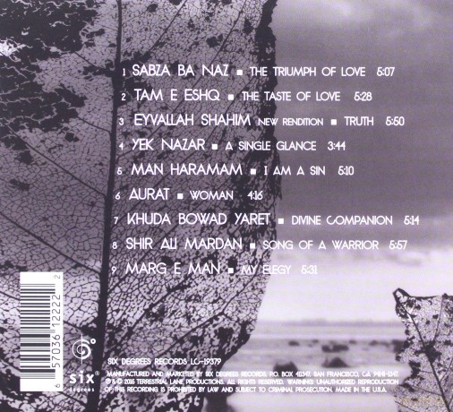 Niyaz: The Fourth Light [CD]