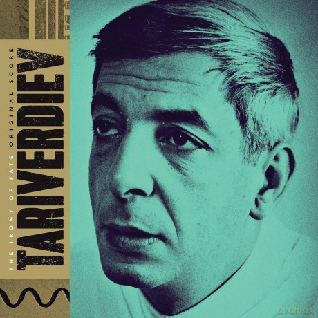 Mikael Tariverdiev: The Irony Of Fate Original Score [CD]