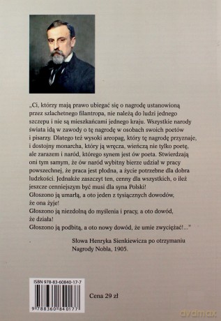 Listy z Afryki - Henryk Sienkiewicz [KSIĄŻKA]